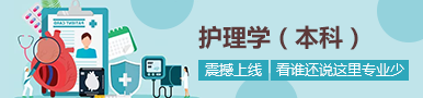 四川自考网——四川省高等教育自学考试官方门户网站