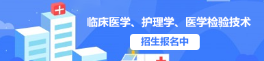 四川自考网——四川省高等教育自学考试官方门户网站